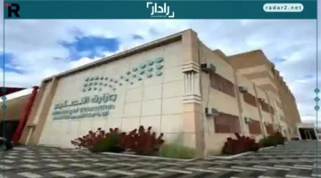 برنامج فرص للنقل الخارجي يقلب موازين شاغلي الوظائف التعليمية في السعودية